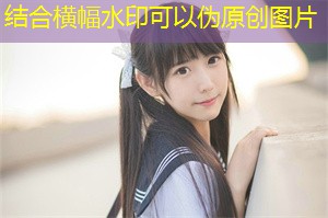 男性在上海如何向女性示爱