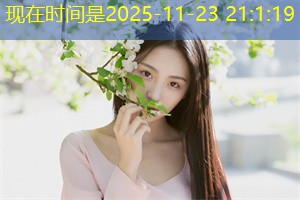 Spending time with the family： family activities for both men and women