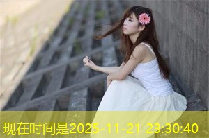 上海的教育改革与挑战