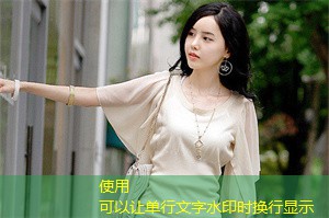 上海的时尚与手工艺品